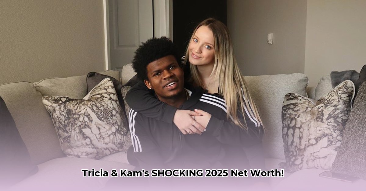 tricia-and-kam-net-worth